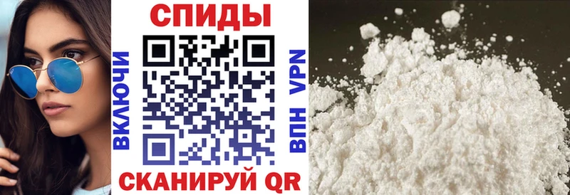 OMG ССЫЛКА  Хотьково  АМФ Premium 