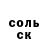КЕТАМИН VHQ bro zack