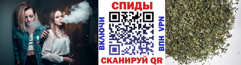что такое наркотик  Хотьково  БУТИРАТ BDO 33% 