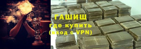 каннабис Аркадак