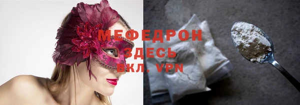 МДПВ Нефтекумск