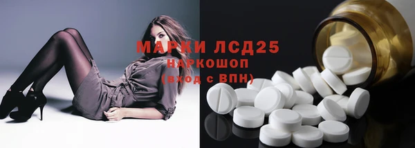 таблы Надым