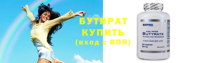 PSILOCYBIN Нефтегорск