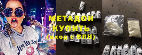 PSILOCYBIN Нефтегорск
