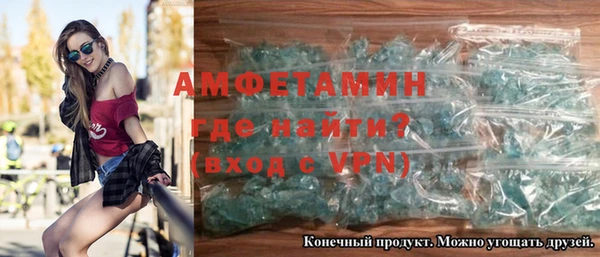 mdpv Нея