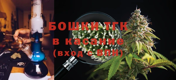 каннабис Аркадак