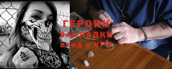 МДПВ Нефтекумск