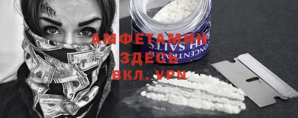 mdpv Нея