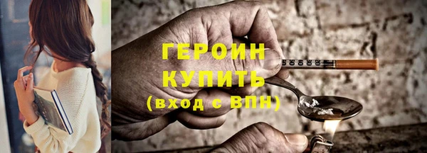 apvp Навашино